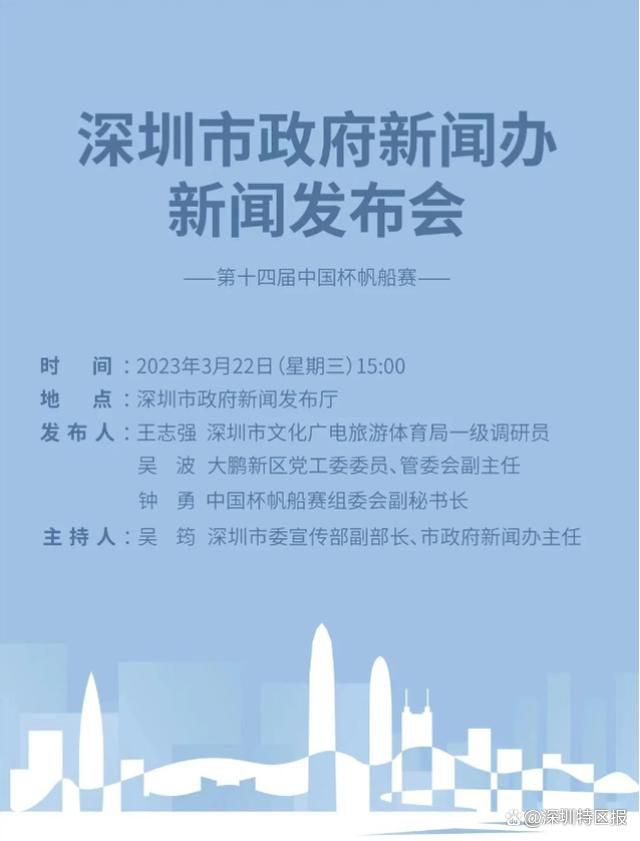 该片是全球初次以三维动画情势讲述花木兰故事。故事基于原著但做出改编，木兰从小怀抱女侠胡想，可在替父参军后多次蒙受冲击，咬牙对峙下面临恋爱和友谊各种，终究真正理解了“侠之年夜者，为国为平易近”的寄义。